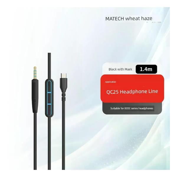 Изображение товара Аудиокабель UNIMALL для Bose QC25 1.4 м USB Type-C в обсидиановом цвете Изображение товара Аудиокабель UNIMALL для Bose QC25 1.4 м USB Type-C в обсидиановом цвете