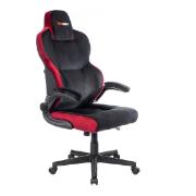 Изображение товара Кресло компьютерное игровое VMMGAME UNIT VELOUR XD-A-VRBKRD