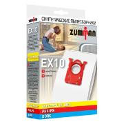 Изображение товара Пылесборник Zumman EX10