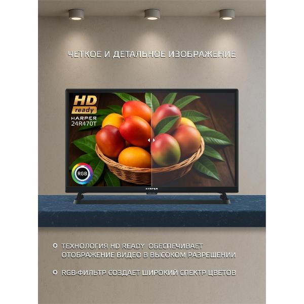 Изображение товара Телевизор Harper 24R470T