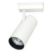 Изображение товара Трековый светильник Arte Lamp Vinsant (A2665PL-1WH) белый