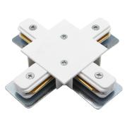 Изображение товара Трековый светильник Arte Lamp A110133