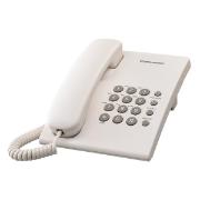 Изображение товара Телефон проводной Panasonic KX-TS2350 RU-W