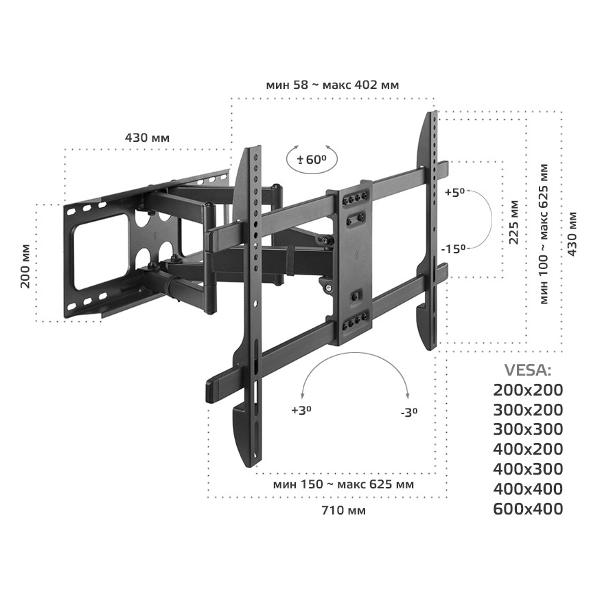Изображение товара Кронштейн для ТВ наклонно-поворотный Harper TVFW-70