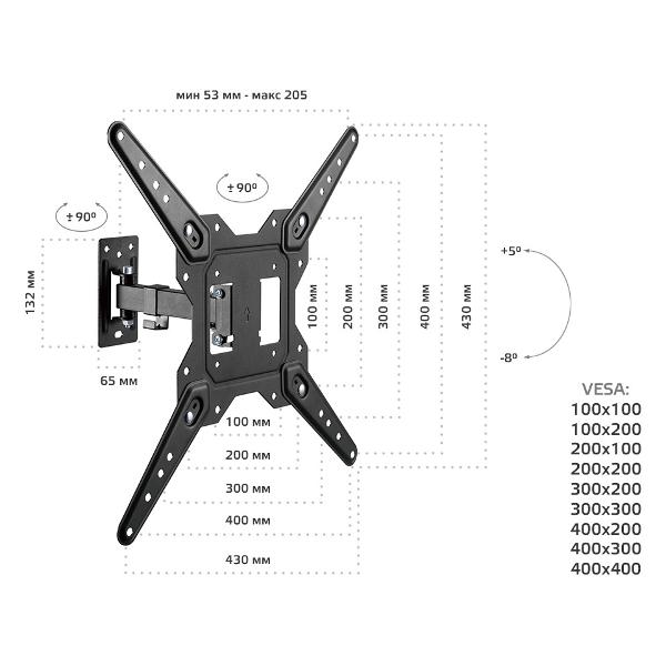 Изображение товара Кронштейн для ТВ наклонно-поворотный Harper TVK-1755