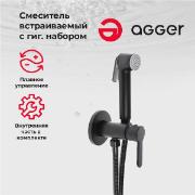 Изображение товара Смеситель Agger Gorgeous A0270044