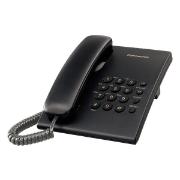 Изображение товара Телефон проводной Panasonic KX-TS2350 RU-B