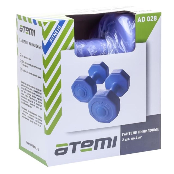 Гантели Atemi ad032 2x1kg