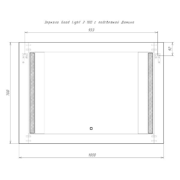 Изображение товара Зеркало Sansa Good Light 2-100
