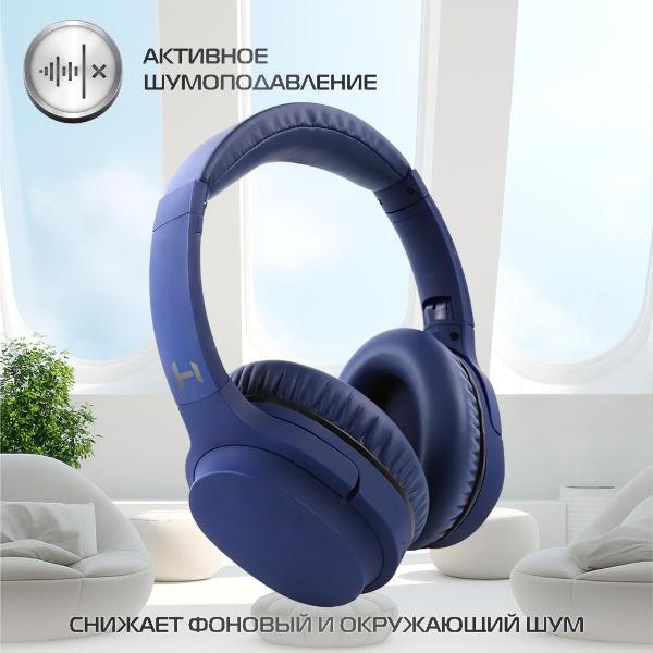 Изображение товара Наушники Bluetooth Harper HB-707 Blue