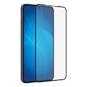 Изображение товара Защитное стекло для смартфона DF для Huawei P50