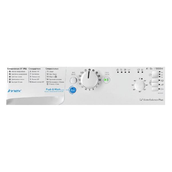 Изображение товара Стиральная машина узкая Indesit BWSB 51051