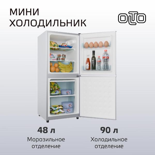 Изображение товара Холодильник Olto RF-140C Silver