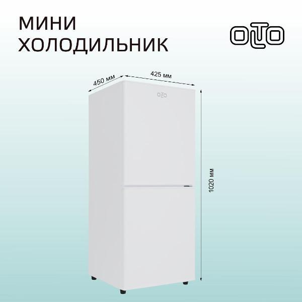 Изображение товара Холодильник Olto RF-140C White