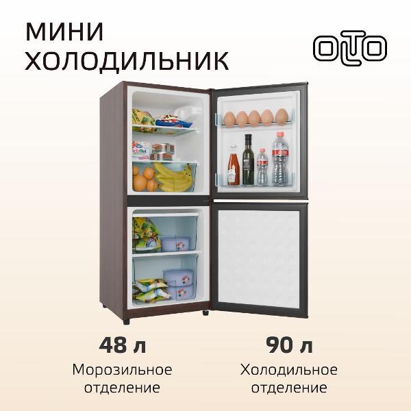 Изображение товара Холодильник Olto RF-140C Wood
