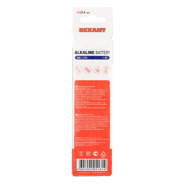 Изображение товара Батарея Rexant AA/LR6 12 шт 30-1026