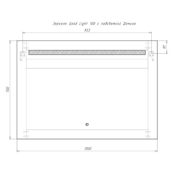 Изображение товара Зеркало Sansa Good Light 100