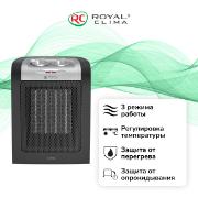 Изображение товара Тепловентилятор Royal Clima CUBO (RFH-CB1500DC-BL)