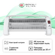 Изображение товара Инфракрасный обогреватель Royal Clima SOLARE (RQH-SL1200-WT)