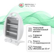 Изображение товара Кварцевый обогреватель Royal Clima TOSCANA (RQH-TS800-WT)