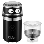 Изображение товара Кофемолка Kitfort КТ-799