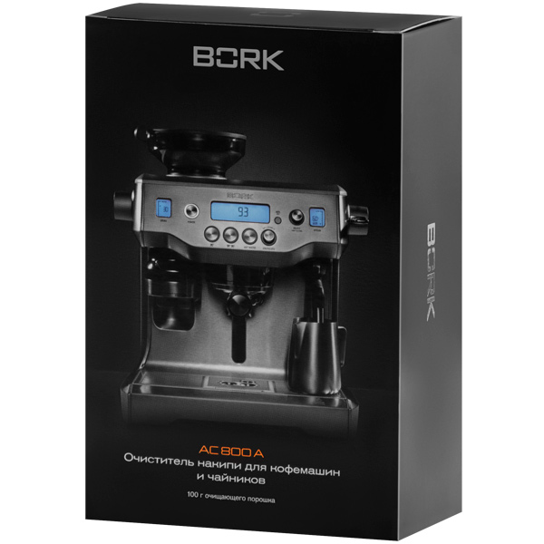 Чистящее средство Bork Очиститель накипи д/кофейной станции (AC800A) средство от накипи un momento д утюгов с парогенератором 5х1