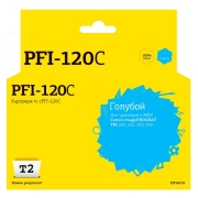 Изображение товара Картридж для струйного принтера T2 IC-CPFI-120C/2886C001