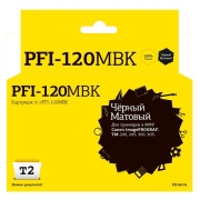 Изображение товара Картридж для струйного принтера T2 IC-CPFI-120MBK/2884C001