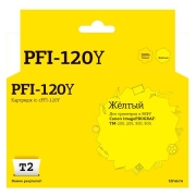 Изображение товара Картридж для струйного принтера T2 IC-CPFI-120Y/2888C001