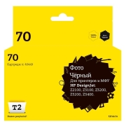 Изображение товара Картридж для струйного принтера T2 IC-H9449/HP 70