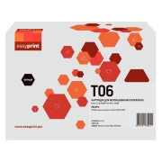 Изображение товара Картридж для лазерного принтера EasyPrint Картридж EasyPrint LC-T06