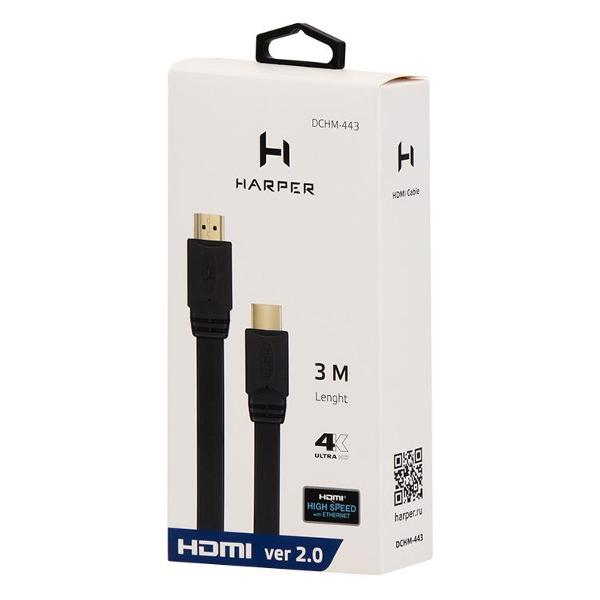 Изображение товара Кабель цифровой HDMI Harper DCHM-443