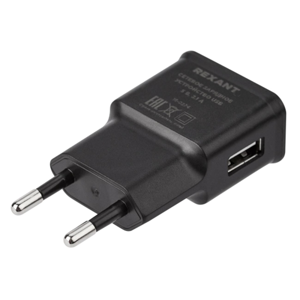 Сетевое зарядное устройство USB Rexant USB 2.1 A