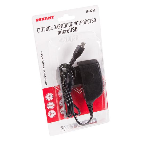 Изображение товара Сетевое зарядное устройство Rexant micro-USB 2.5 А 1.2 м