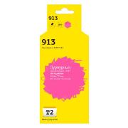 Изображение товара Картридж для струйного принтера T2 IC-HF6T78AE/HP 913