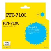 Изображение товара Картридж для струйного принтера T2 IC-CPFI-710C/2355C001