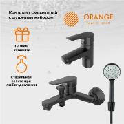 Изображение товара комлпект смесителей с душевым набором Orange Loop M26-311b