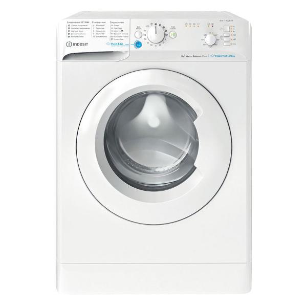 Стиральная машина узкая Indesit BWSB 61051 WWV