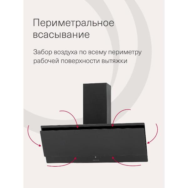 Изображение товара Вытяжка Krona VENERA 900 B S