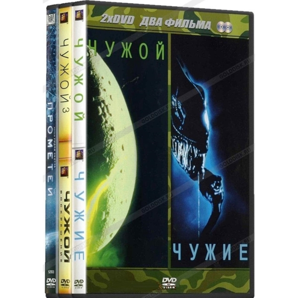 Фильмы на DVD и Blu-ray