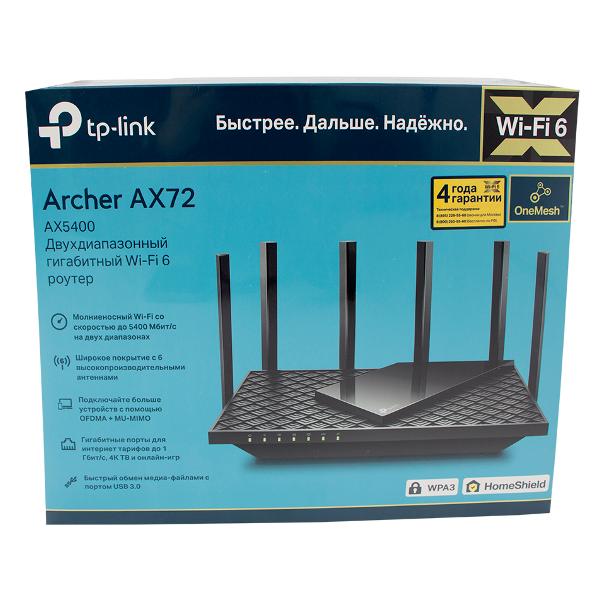 Archer ax5400. TP-link Archer ax75. TP-link Archer ax55. TP link Арчер ax5400 VDBLTJ. TP link Archer a5 коробка.