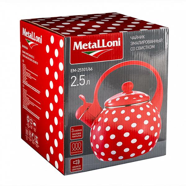 Изображение товара Чайник Metalloni EM-25101/66