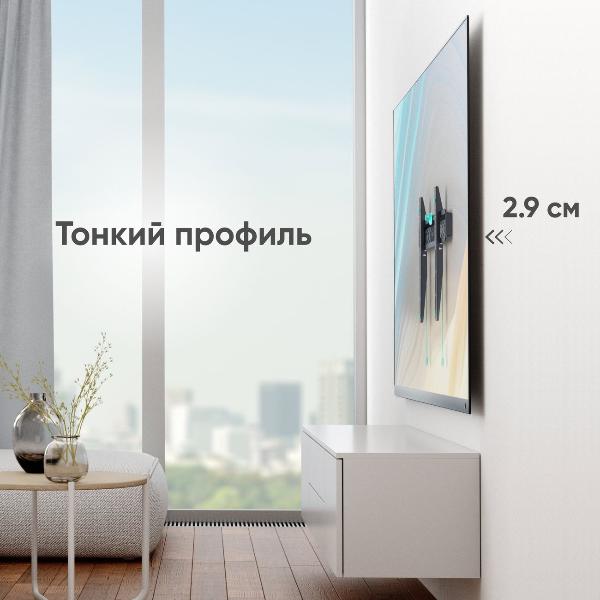 Изображение товара Кронштейн для ТВ фиксированный ONKRON FM6