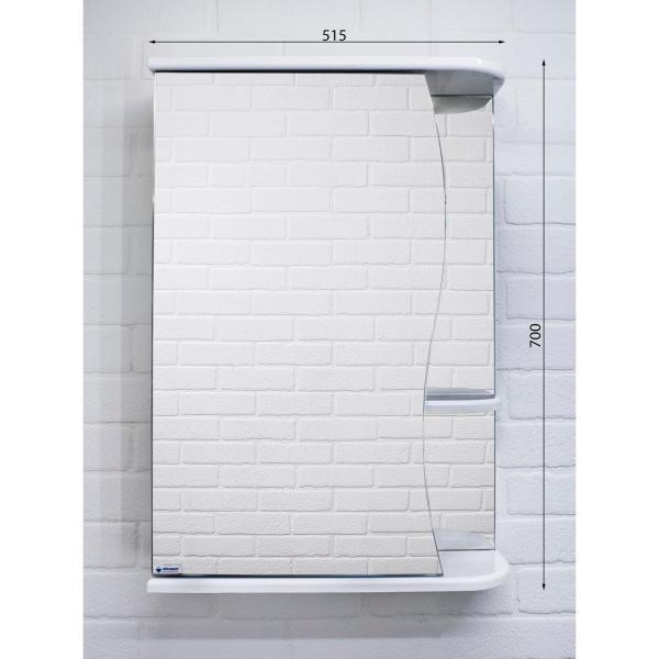 Изображение товара Зеркало-шкаф Айсберг Шкаф-зеркало Волна 1-50 левый АЙСБЕРГ