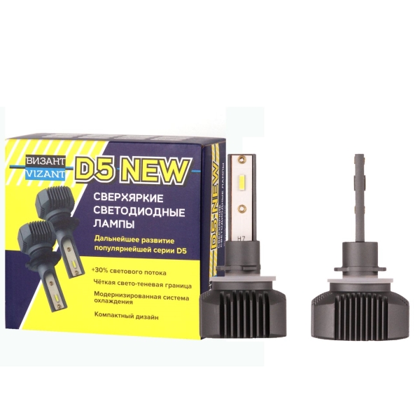 Изображение товара Лампа автомобильная Vizant D5 NEW H27