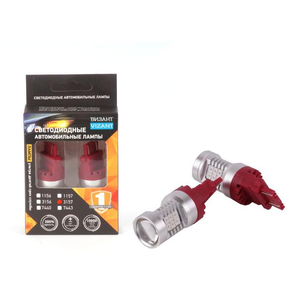 Изображение товара Лампа автомобильная Vizant b269