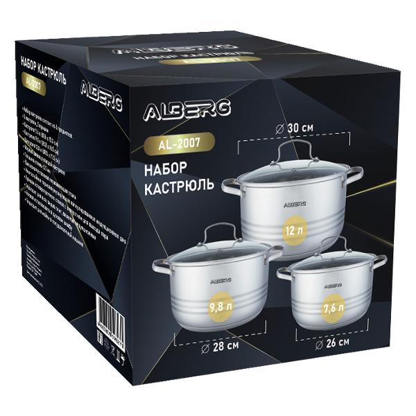 Изображение товара Набор кастрюль ALBERG AL-2007