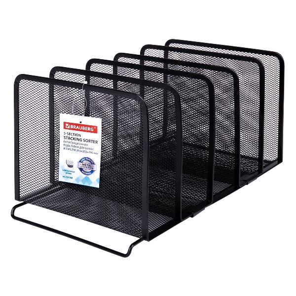 Изображение товара Лоток канцелярский Brauberg 231968