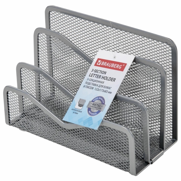 Изображение товара Лоток канцелярский Brauberg 237970