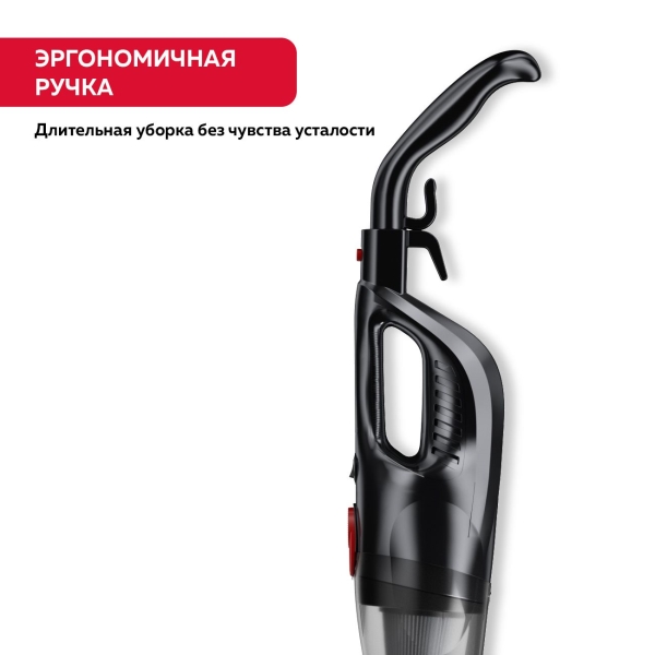 Пылесос v3. Пылесос ручной handstick Haier hvc400h. Пылесос ручной handstick Grundig.